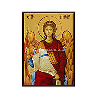Именная икона Святой Михаил Архангел 10 Х 14 см