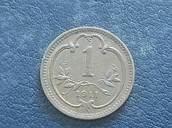 Австрія 1 гелер 1911 No 3499 AAA
