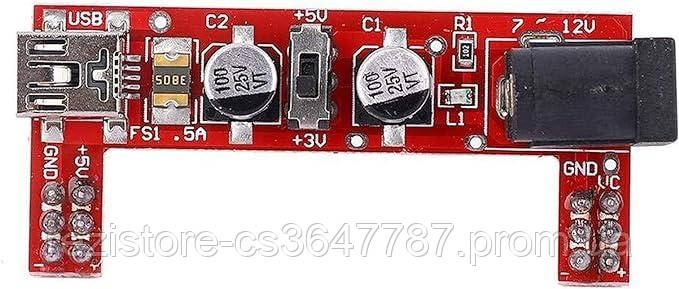 Модуль питания макетных плат MB102 5В/3,3В - фото 1 - id-p2025758206