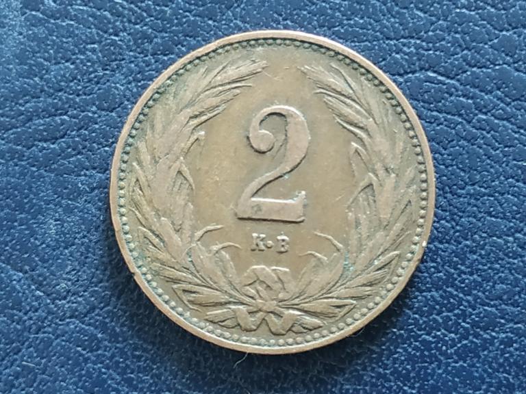 Австро-Угорщина 2 гелери 1909