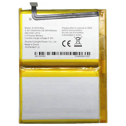 Акумулятор для Oukitel K10000 Max / 10000 mAh, фото 1