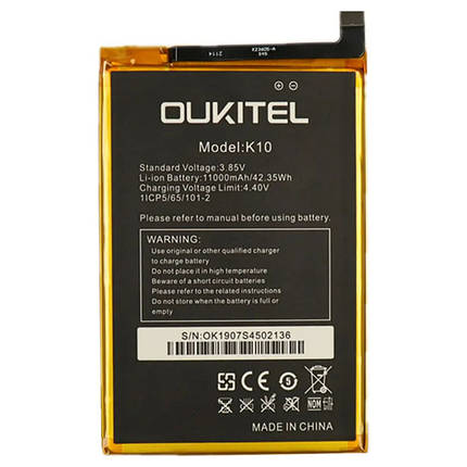 Акумулятор для Oukitel K10 / 11000 mAh, фото 1
