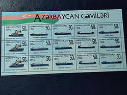 Азербайджан 1994 * No 784
