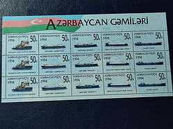 Азербайджан 1994 *