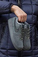 Кроссовки мужские зимние Nike Air Force Winter Low Grey, Найк Аир Форс замшевые с мехом внутри