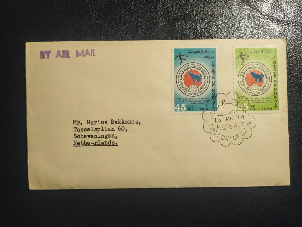 Конверт Кувейт 1974