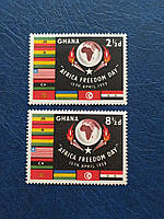 Гана 1959 *