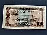 Гвінея 500 франків 1980 № 1066, фото 2