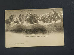 Листівка Франція