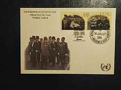 Картмаксимум Гвінея 2001