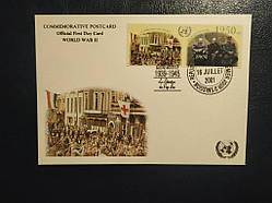 Картмаксимум Гвінея 2001