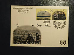 Картмаксимум Гвінея 2001