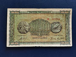 Греція 100000 драхм 1944 № 721