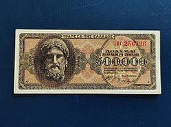 Греція 500000 драхм 1944 № 585