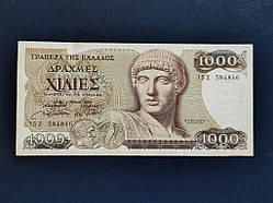 Греція 1000 драхм 1987 № 722