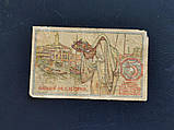 Алжир 5 франків 1944 № 1067, фото 2