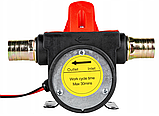 Насос для перекачування дизельа та рідких олій 12V LEX LXPD12, фото 3