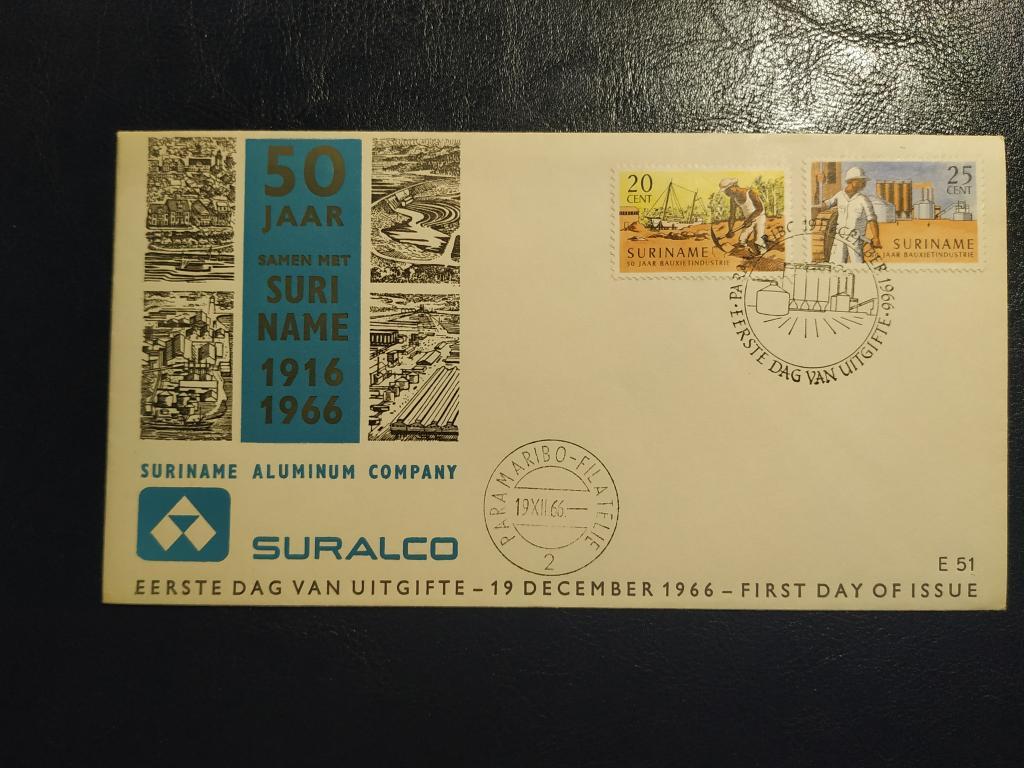 КПД Суринам 1966