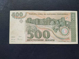 Балканський півострів