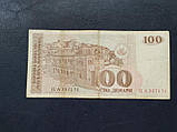 Македонія 100 741 1993 No 150, фото 2