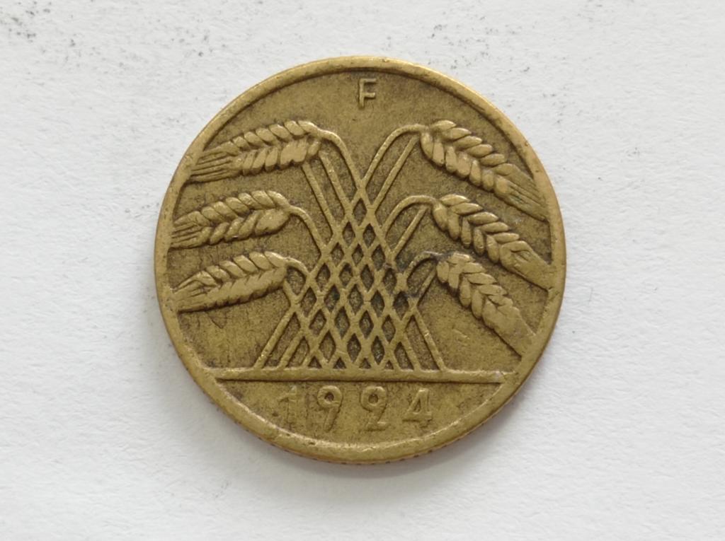 Німеччина 10 пфенінгів 1924 F