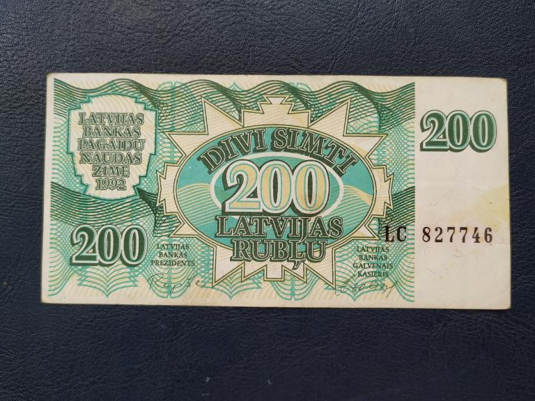 Латвія 200 рублів 1992 No 142