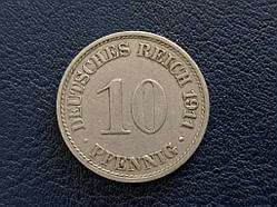 Німеччина 10 пфенінгів 1911 A