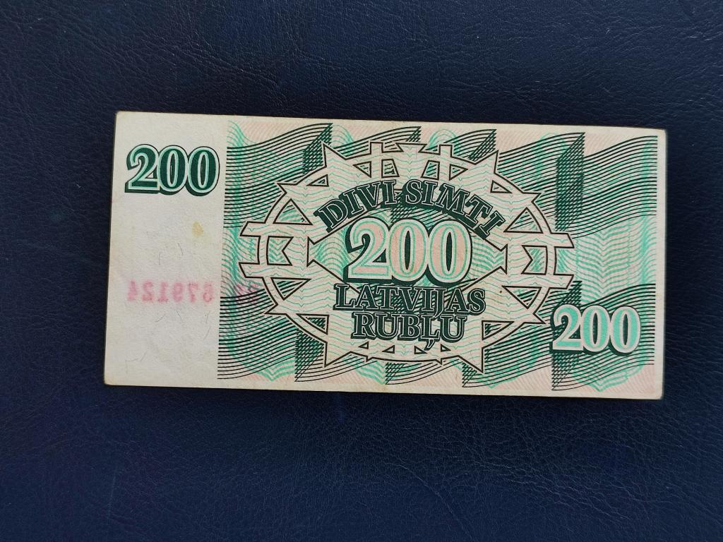 Латвія 200 рублів 1992 № 854