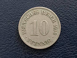 Німеччина 10 пфенінгів 1912 D