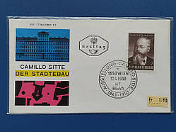 КПДконверти першого дня Австрія 483 шт Дивіться опис