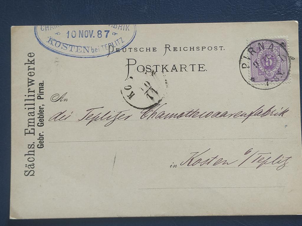 Почтова картка Німеччина, фото 1
