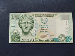 Кіпр 10 фунтів 2001 No 222
