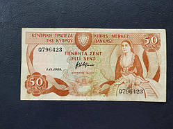 Кіпр 50 млн 1989 No 241