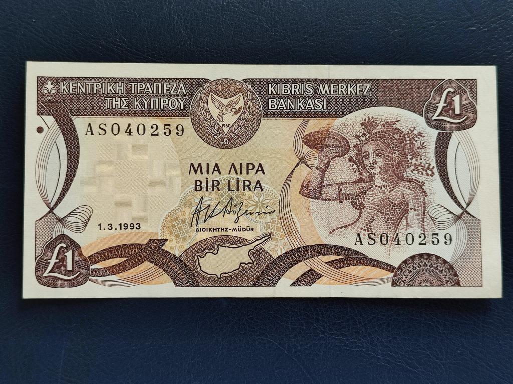 Кіпр 1 ліра 1993