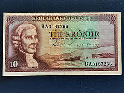 Ісландія 10 крон 1961 № 532