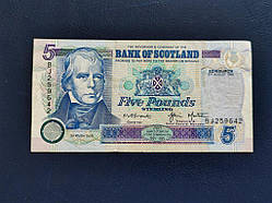 Шотландія 5 фунтів 1998 № 898