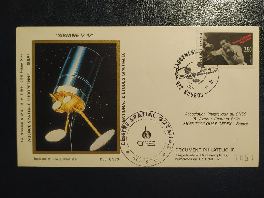 КПД Франція 1991