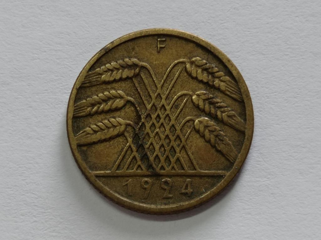 Німеччина 10 пфенінгів 1924 F