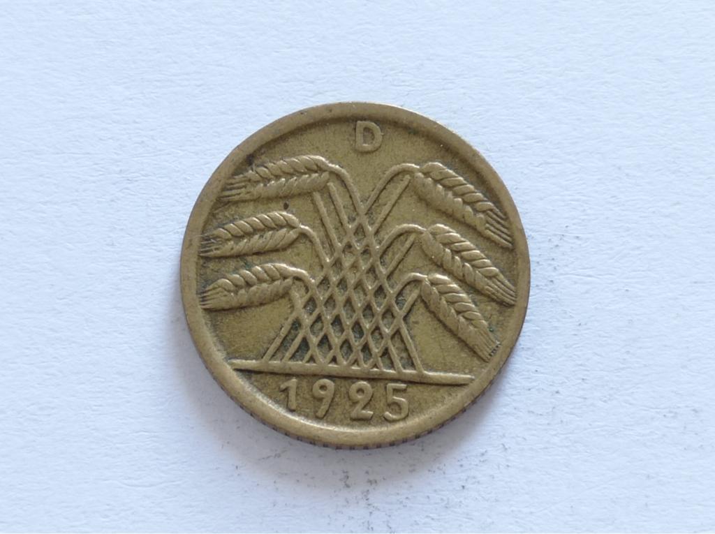 Німеччина 5 пфенінгів 1925 D
