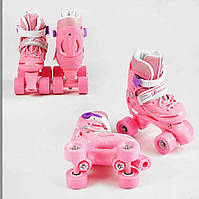 Дитячі ролики розсувні (квади) Banwei розмір 31-34 рожеві