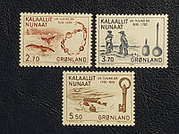 Гренландия 1984 * № 431