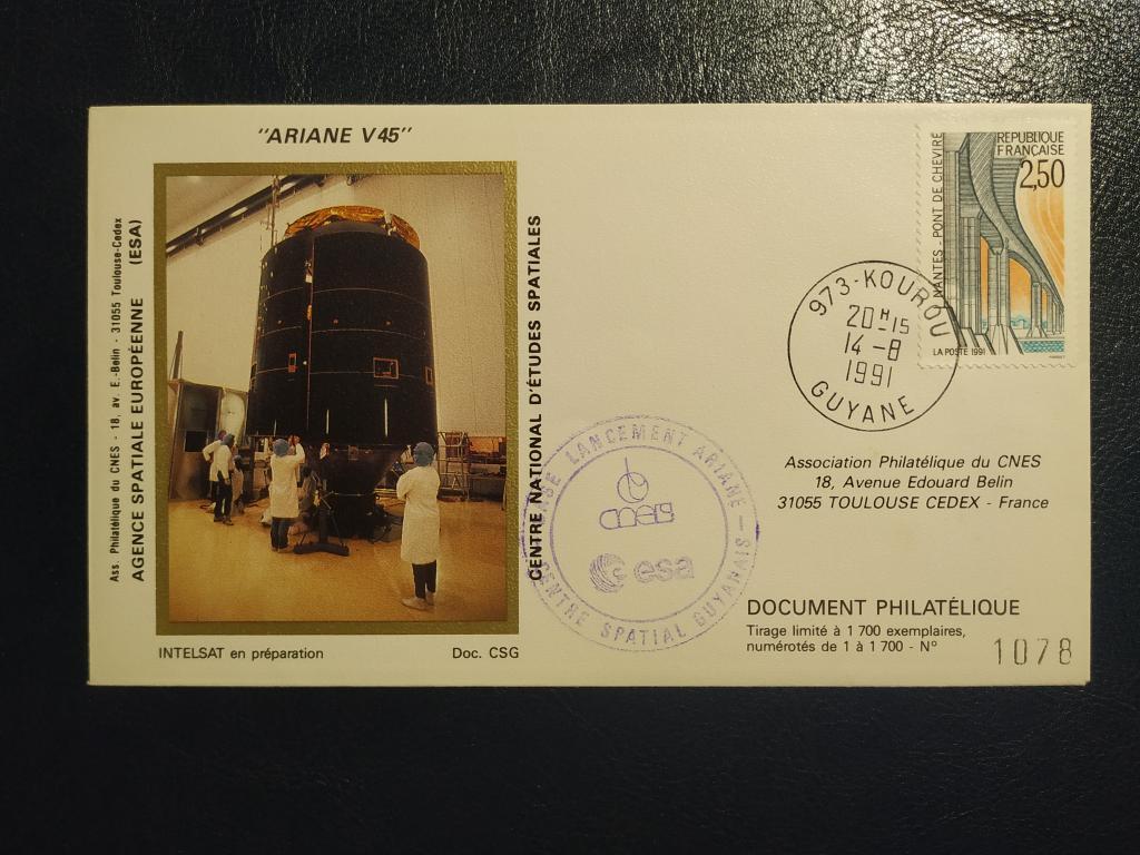 КПД Франція 1991