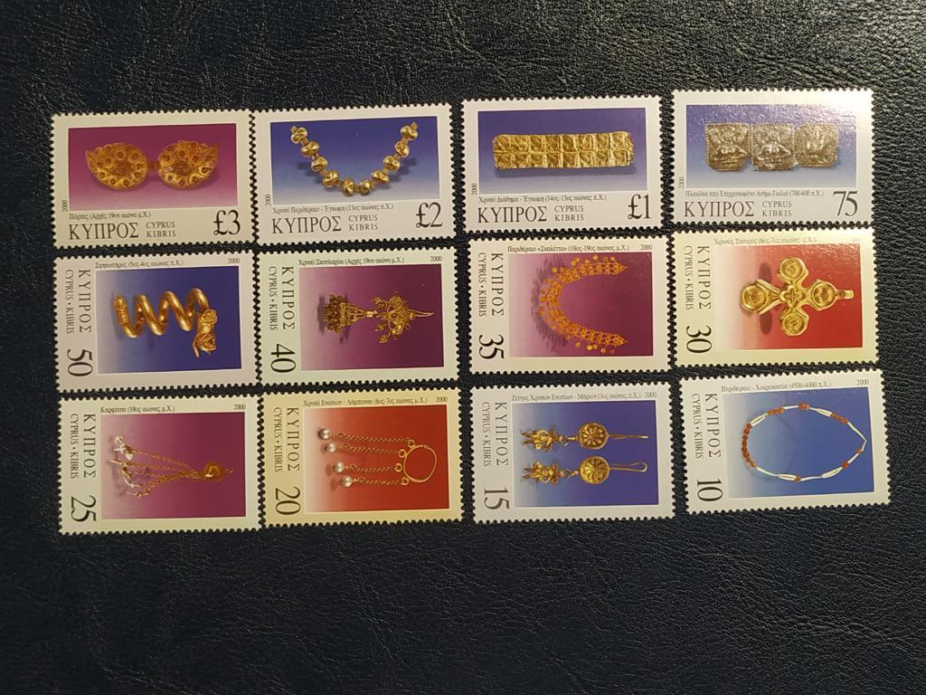 Кіпр 2000 *