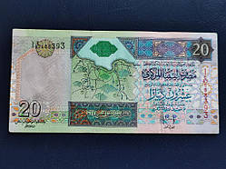 Лівія 20 динар № 957