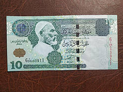 Лівія 10 динарів 2004