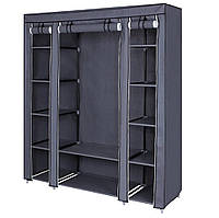 Складной каркасный тканевый шкаф, 12 секций, 130х 45 х 175см Серый