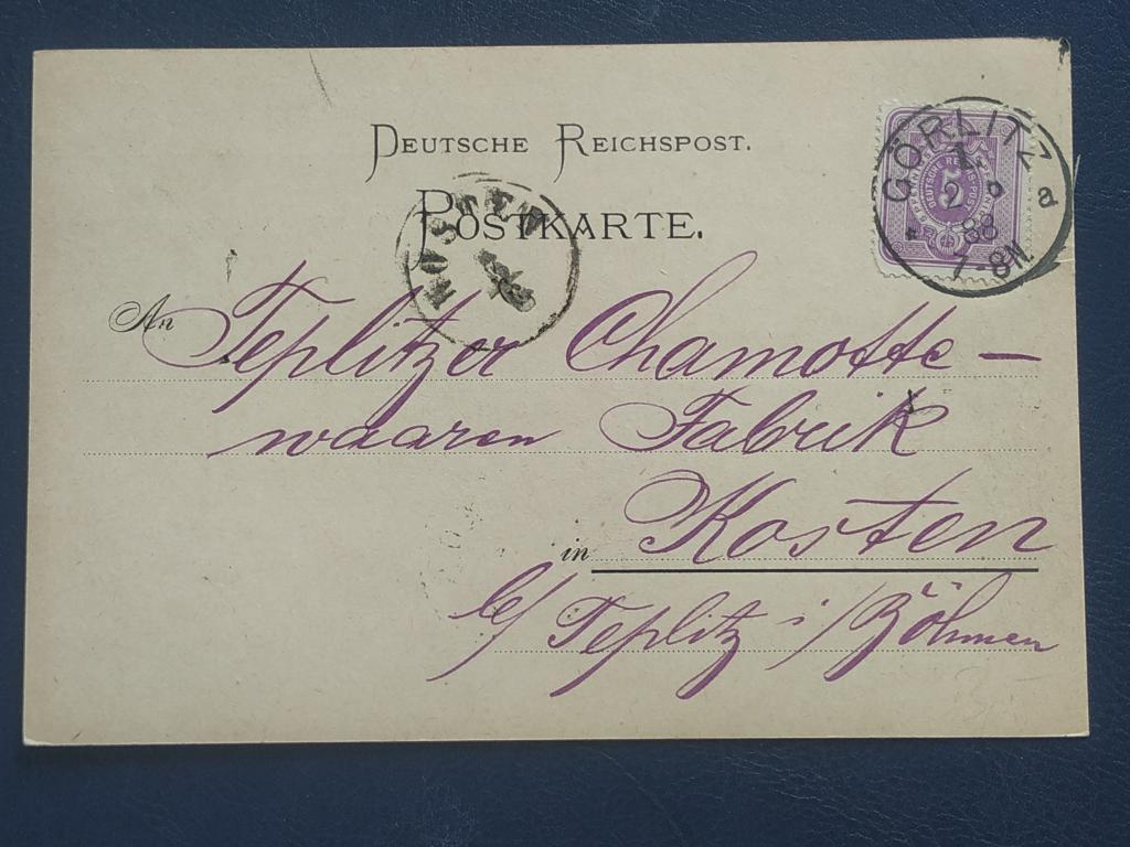 Почтова картка Німеччина, фото 1