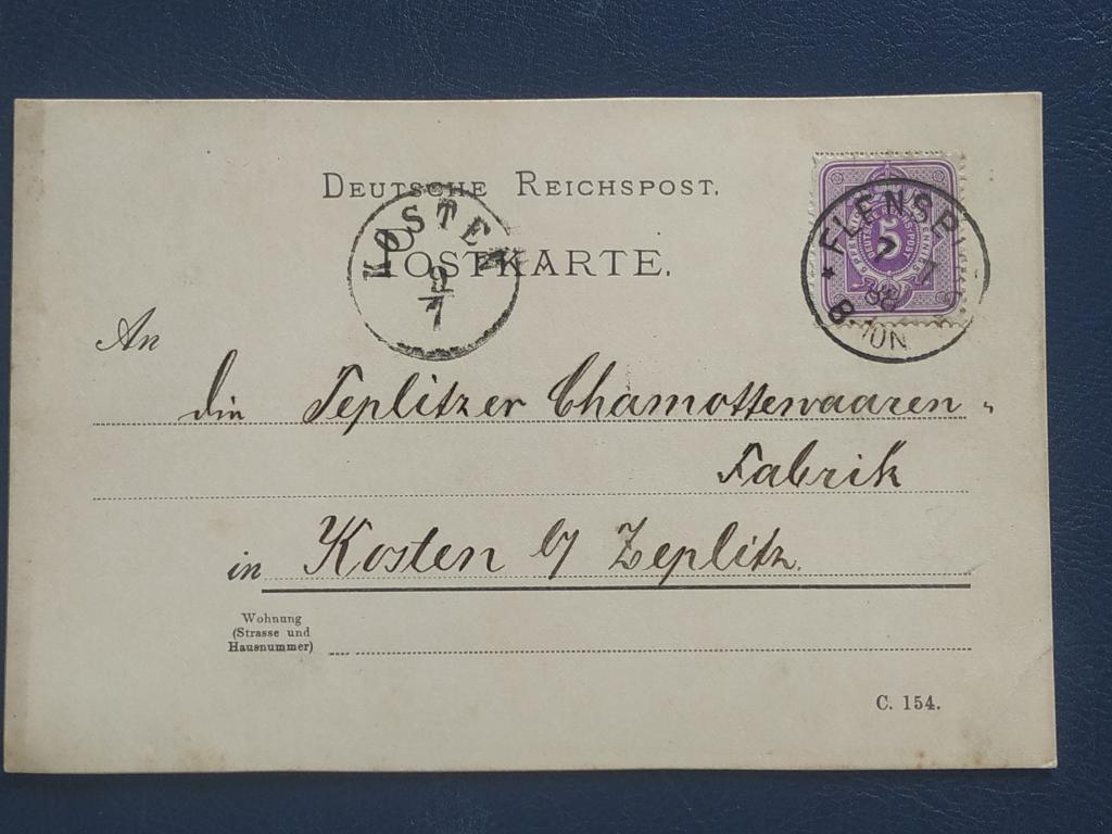 Почтова картка Німеччина, фото 1