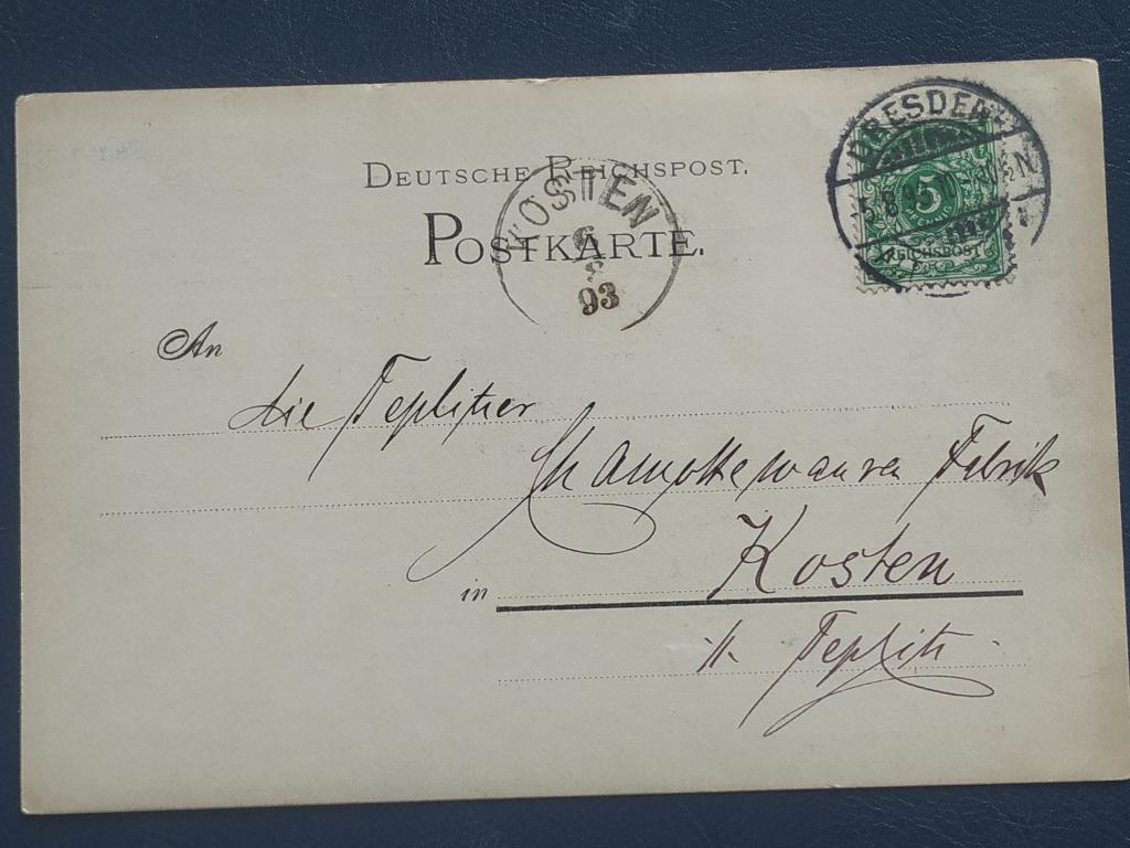 Почтова картка Німеччина, фото 1