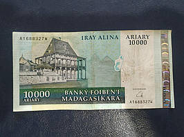 Мадагаскар